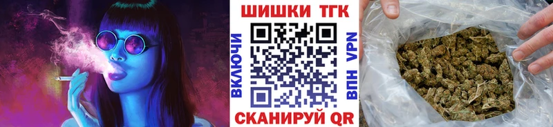 Цена Миньяр Каннабис Меф мяу мяу Cocaine APVP Гашиш
