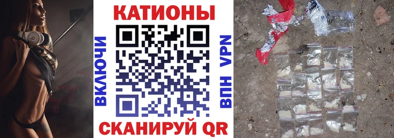 Галлюциногенные грибы Миньяр