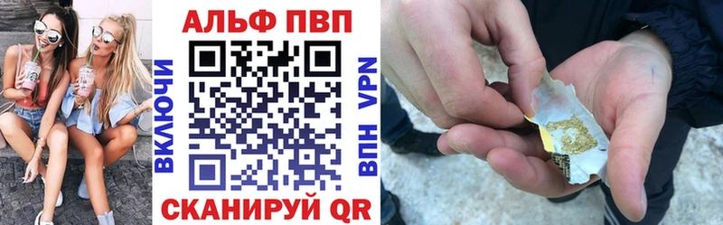 закладки Миньяр А ПВП мука