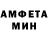 МЕТАДОН VHQ BASTARD off