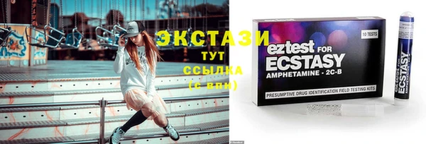 герыч Липки