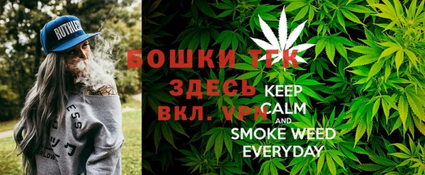 спайс Лихославль