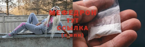 марки nbome Магадан