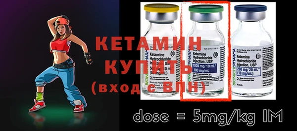 индика Лиски