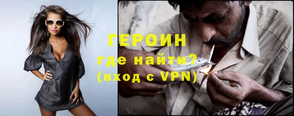 индика Лиски