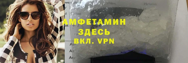 марки nbome Магадан