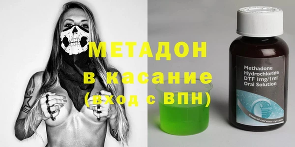 индика Лиски
