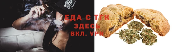 индика Лиски