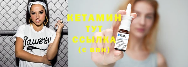 герыч Липки