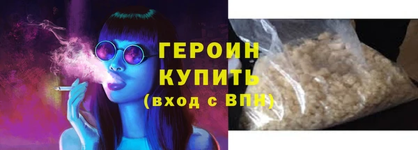 индика Лиски