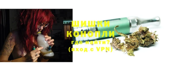 марки nbome Магадан