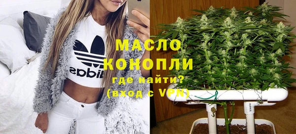 герыч Майский