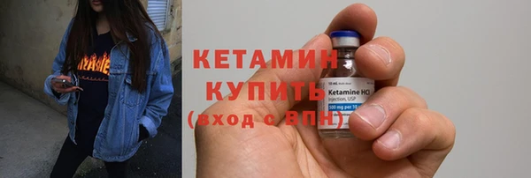 герыч Майский