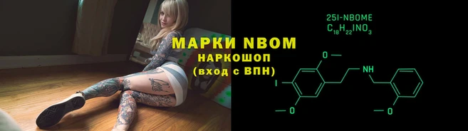 индика Лиски