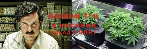 герыч Липки