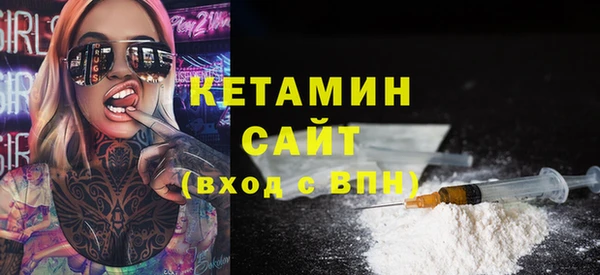 герыч Липки