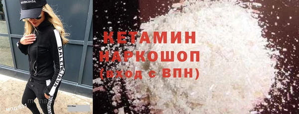 герыч Липки