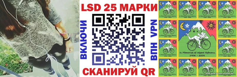 Марки N-bome 1,5мг  Миньяр 