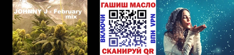OMG ONION  Миньяр  ТГК гашишное масло 