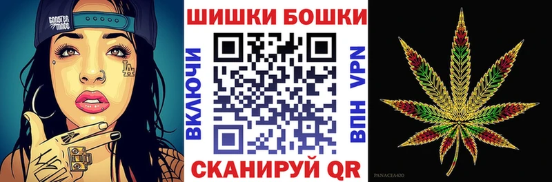 Конопля конопля  Миньяр 